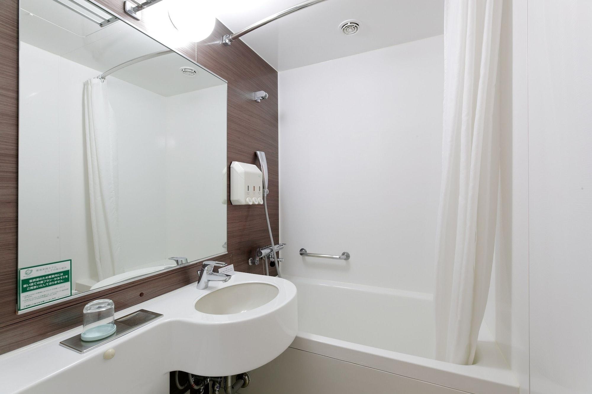 Gifu Washington Hotel Plaza Exterior foto