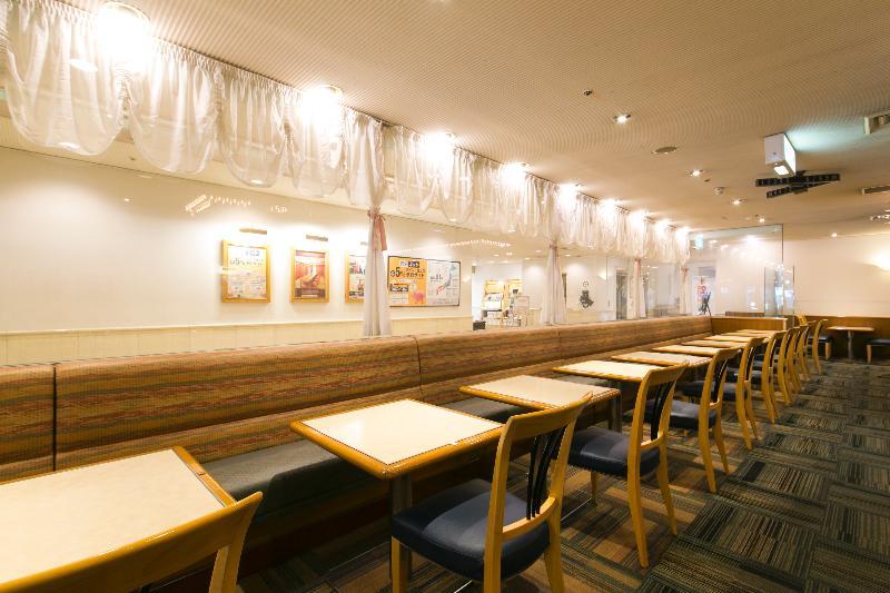 Gifu Washington Hotel Plaza Exterior foto