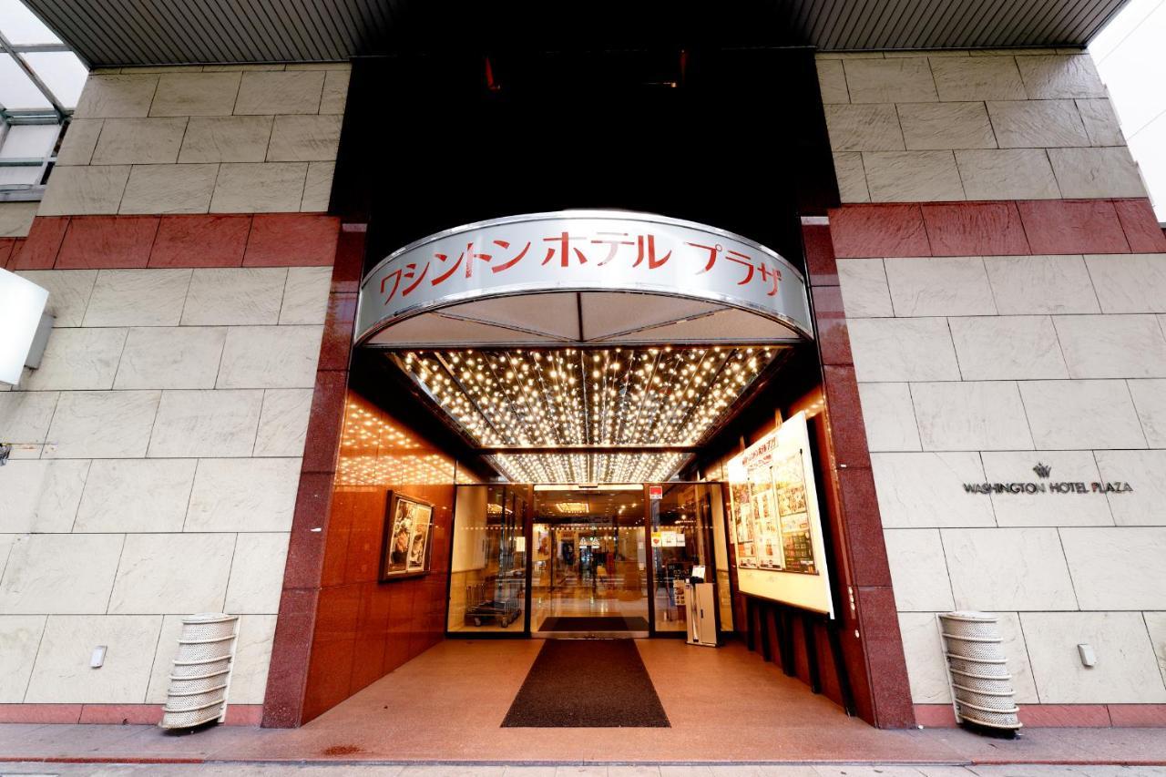Gifu Washington Hotel Plaza Exterior foto